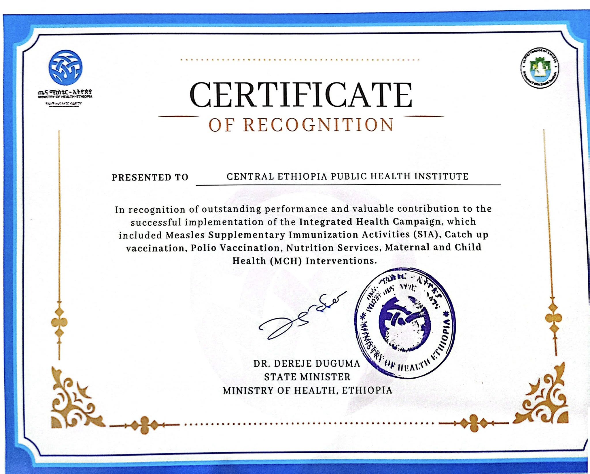 Recognition1